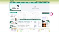 Desktop Screenshot of doomool.net